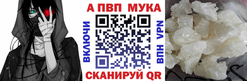 Как найти закладки Калининец Экстази Амфетамин Бошки Шишки Меф Кокаин