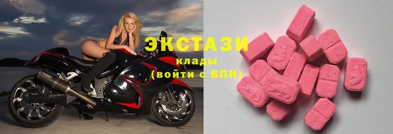 Сколько стоит Калининец Cocaine  АМФ  Codein  KRAKEN зеркало  Бошки Шишки  Мефедрон  ГАШИШ  Псилоцибиновые грибы  МЕТАМФЕТАМИН 