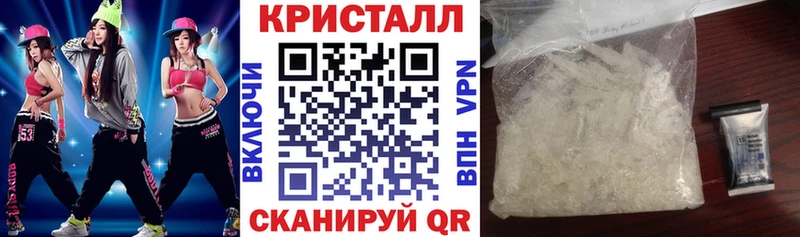 Амфетамин Premium  Калининец 