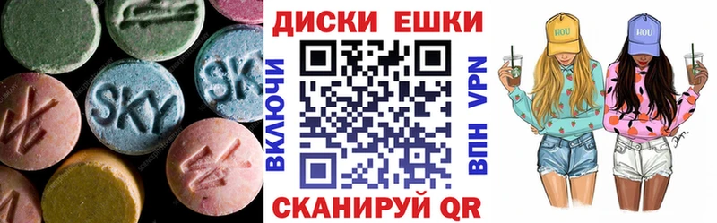 мориарти телеграм Калининец Ecstasy бентли как найти наркотики