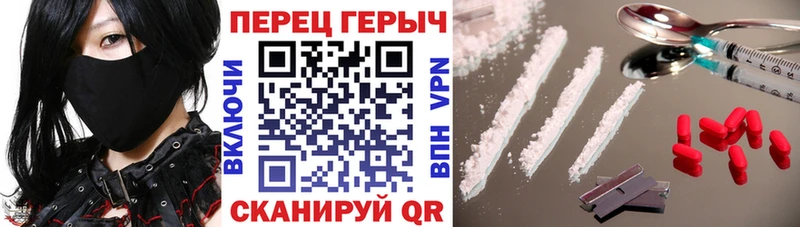 купить   Калининец  Героин Афган 