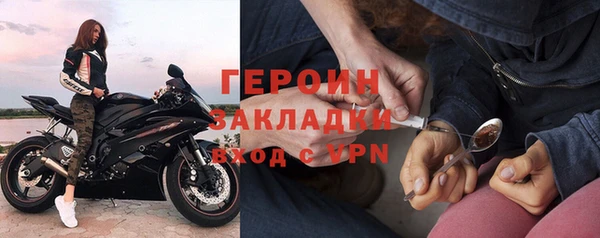 кокс Михайловск