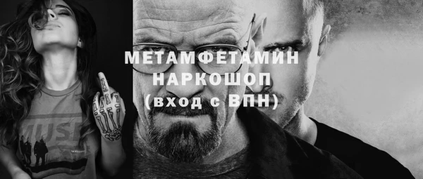 каннабис Медвежьегорск