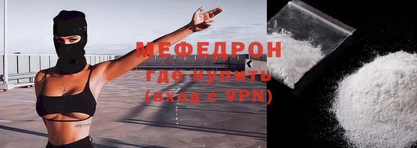 ECSTASY Михайловка