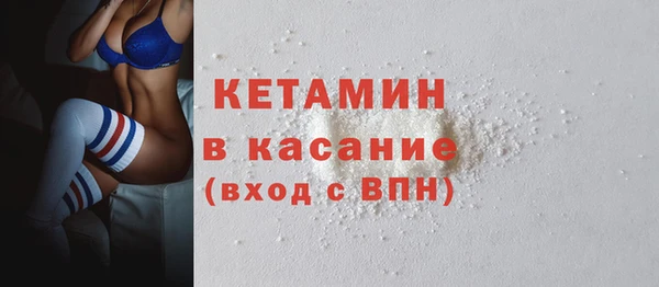 кокс Михайловск