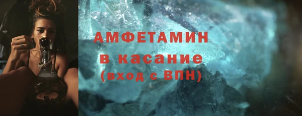 MDMA Михайлов