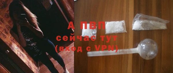 кокс Михайловск