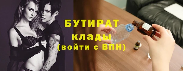 MDMA Михайлов