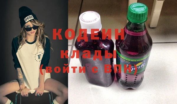 ECSTASY Михайловка