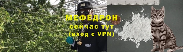 MDMA Михайлов
