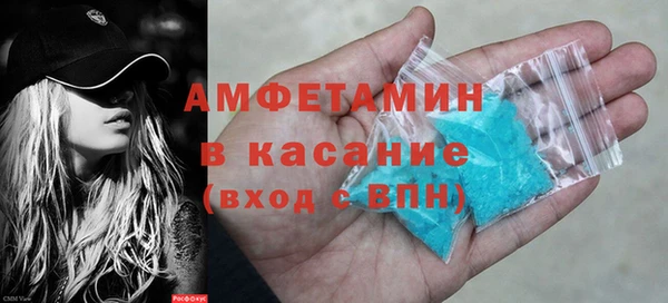 кокс Михайловск