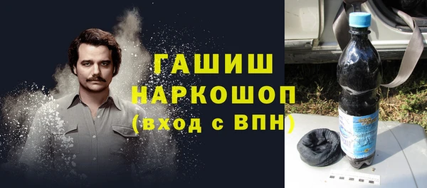 кокс Михайловск