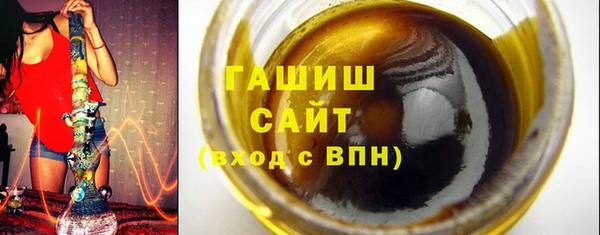 ECSTASY Михайловка